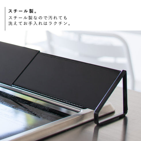排気口カバー タワー.|s6